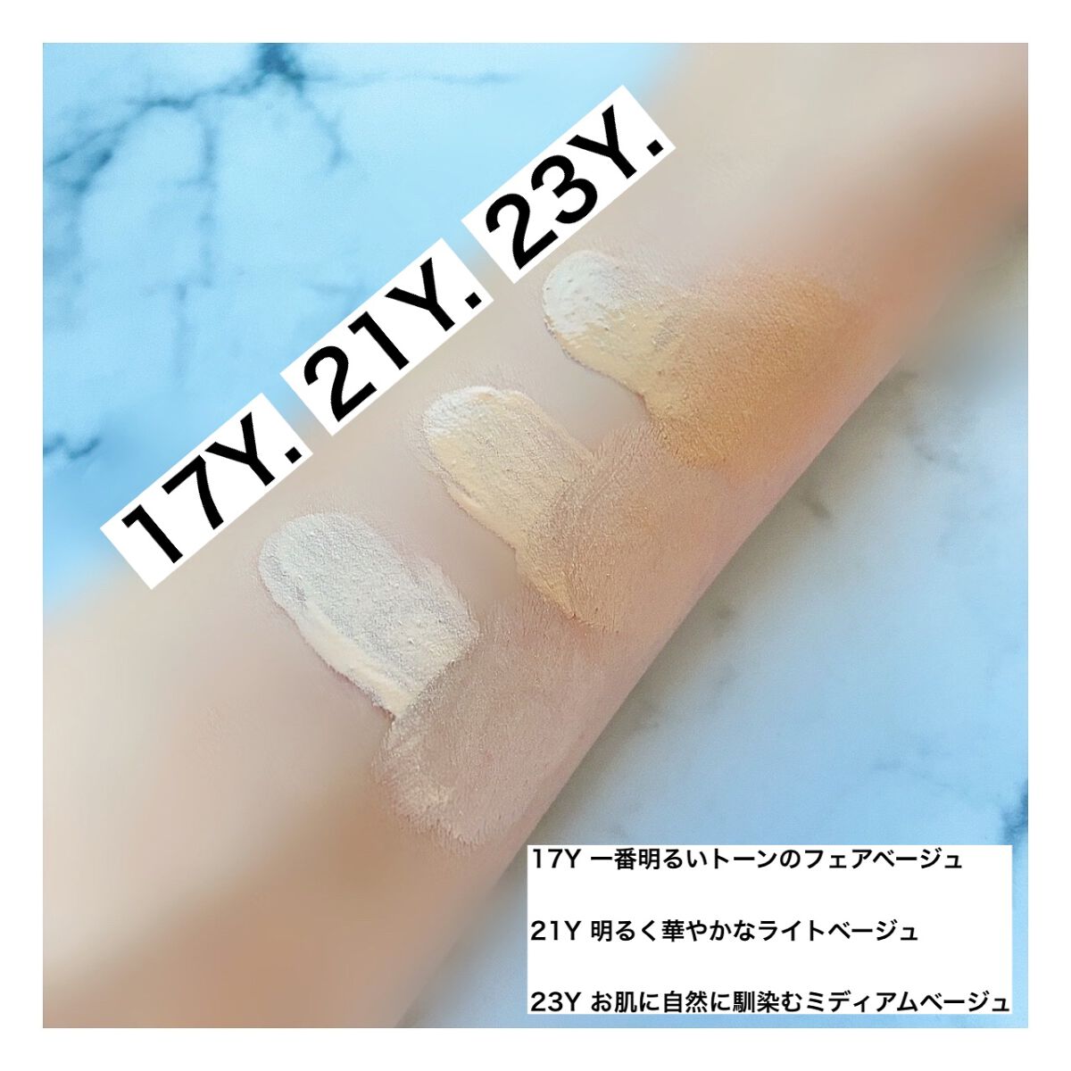 ネーミング レイヤード フィットクッション/NAMING./クッションファンデーションを使ったクチコミ(6枚目)