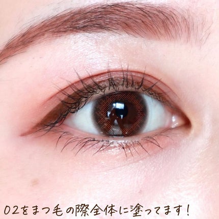 アイデザインライナー/COCOROIKI/リキッドアイライナーを使ったクチコミ(6枚目)