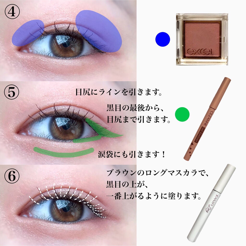 ルックアット マイアイジュエル/ETUDE/単色アイシャドウを使ったクチコミ(4枚目)