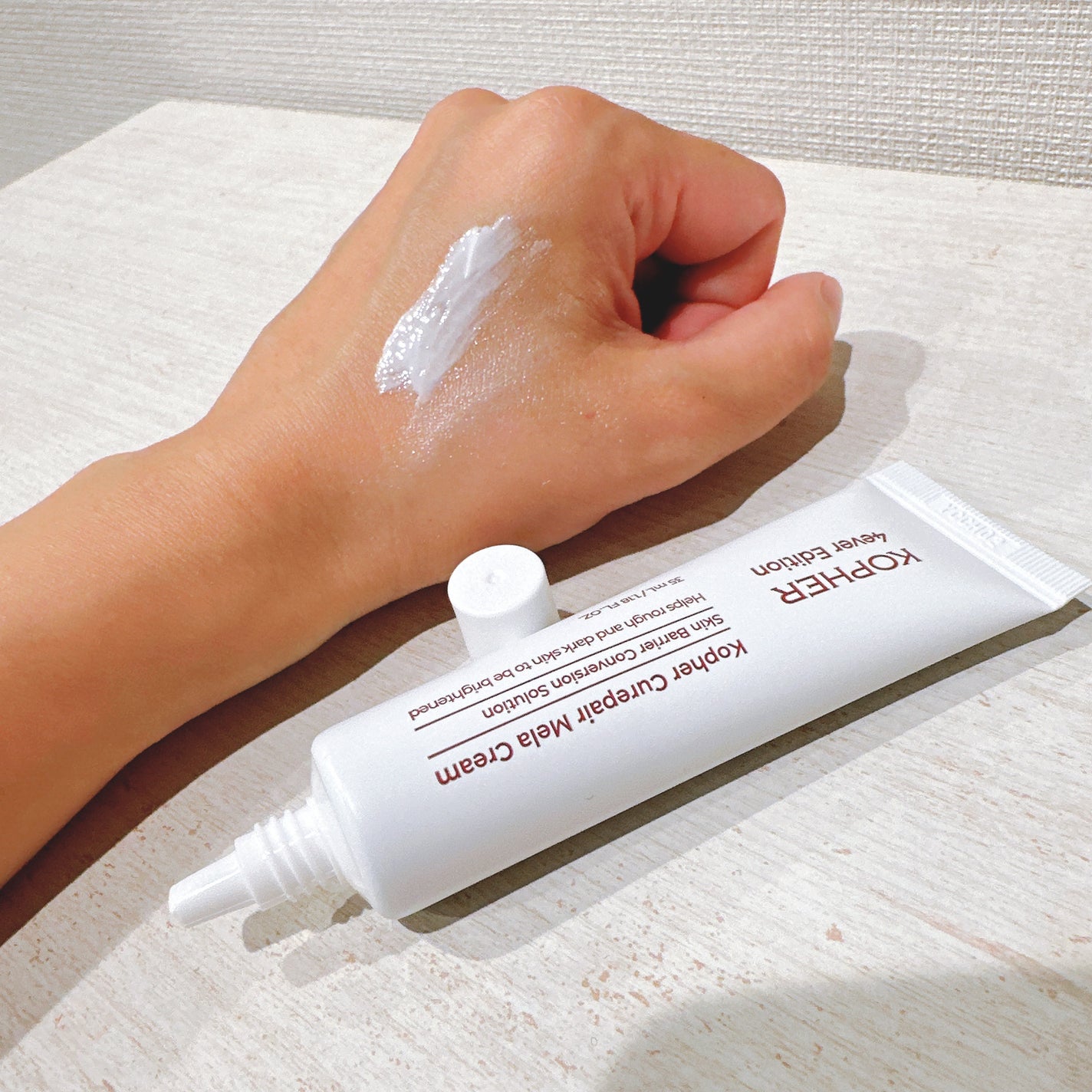 CUREPAIR MELA CREAM /KOPHER/フェイスクリームを使ったクチコミ(4枚目)