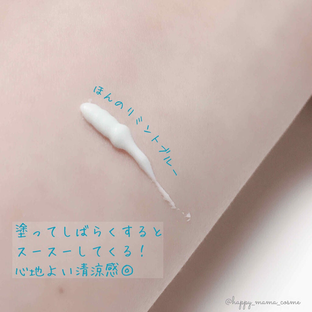 ワンダーハニー フローズンマットコンシーラー/VECUA Honey/クリームコンシーラーを使ったクチコミ(2枚目)