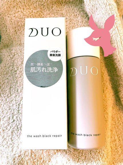 デュオ ザ ウォッシュ ブラックリペア/DUO/洗顔パウダーを使ったクチコミ(1枚目)