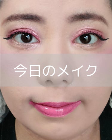 THE FACE SHOP color to cheekのクチコミ「＼💖今日のメイク💖／

ということで、今回は、今日のメイクを、ご紹介します✨

ご興味のある方.....」（1枚目）