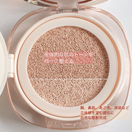 ツートンクッション/MILLIMILLI/クッションファンデーションを使ったクチコミ(4枚目)