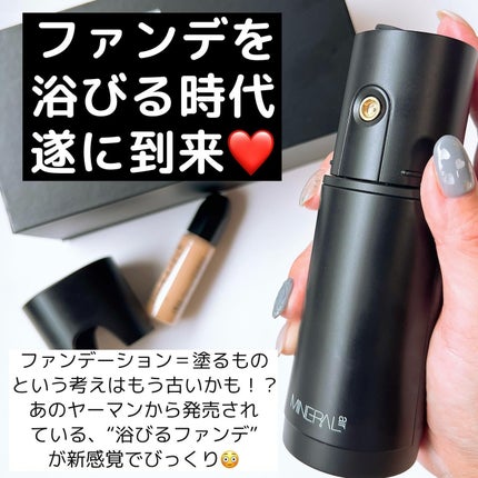 ミネラルエアースターターセット/NIMERAL air/その他ファンデーションを使ったクチコミ(2枚目)