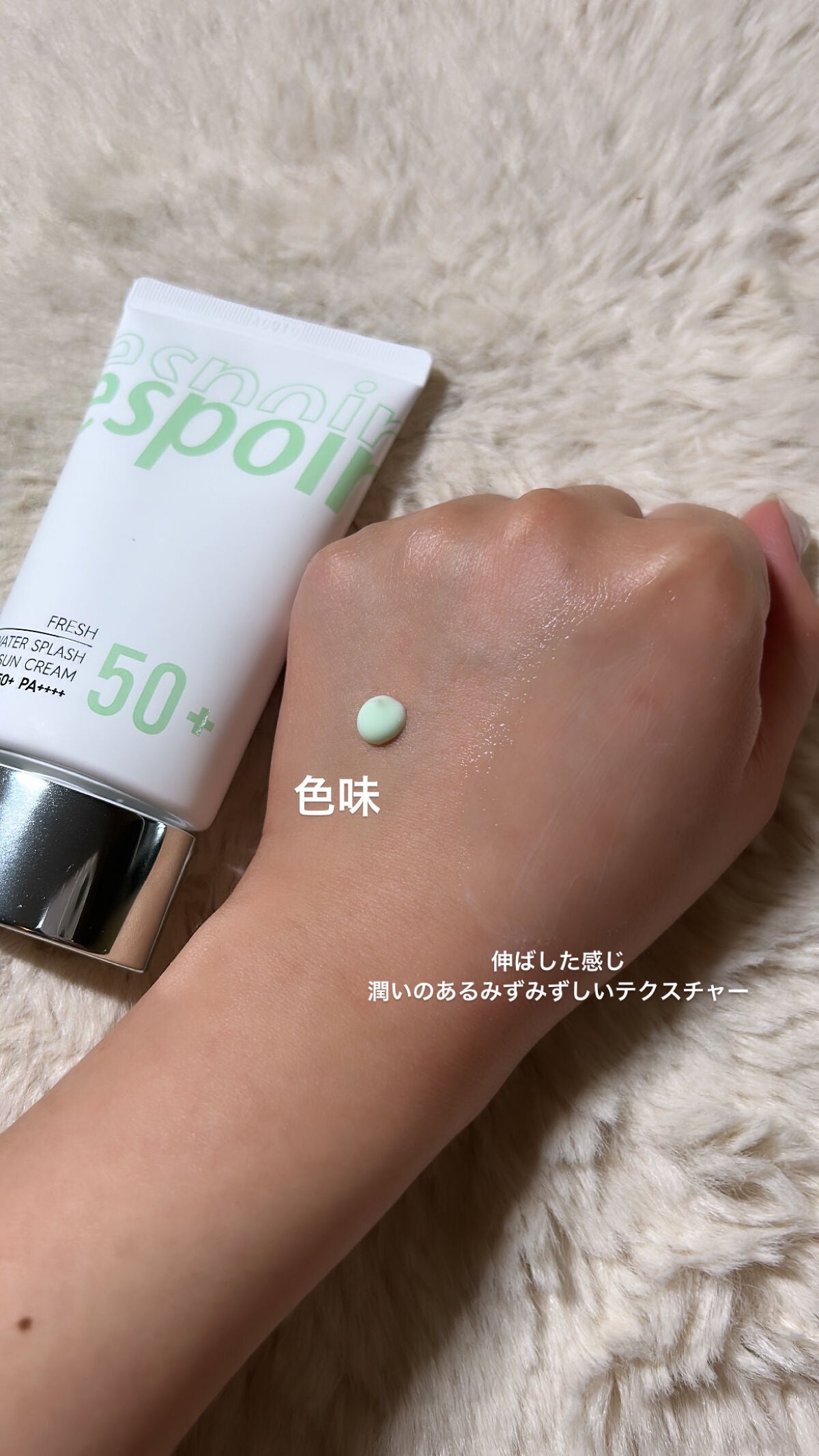 ノーモアブラックヘッド(ノーズピーリング)/One-day's you/スクラブ・ゴマージュを使ったクチコミ(6枚目)