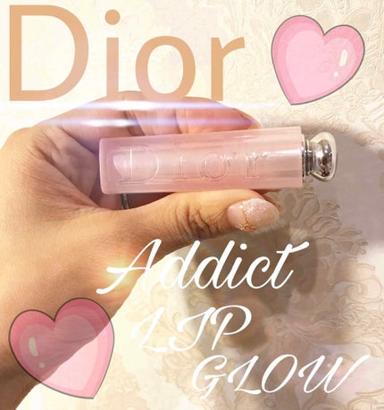 【旧】ディオール アディクト リップ グロウ/Dior/リップケアを使ったクチコミ(1枚目)