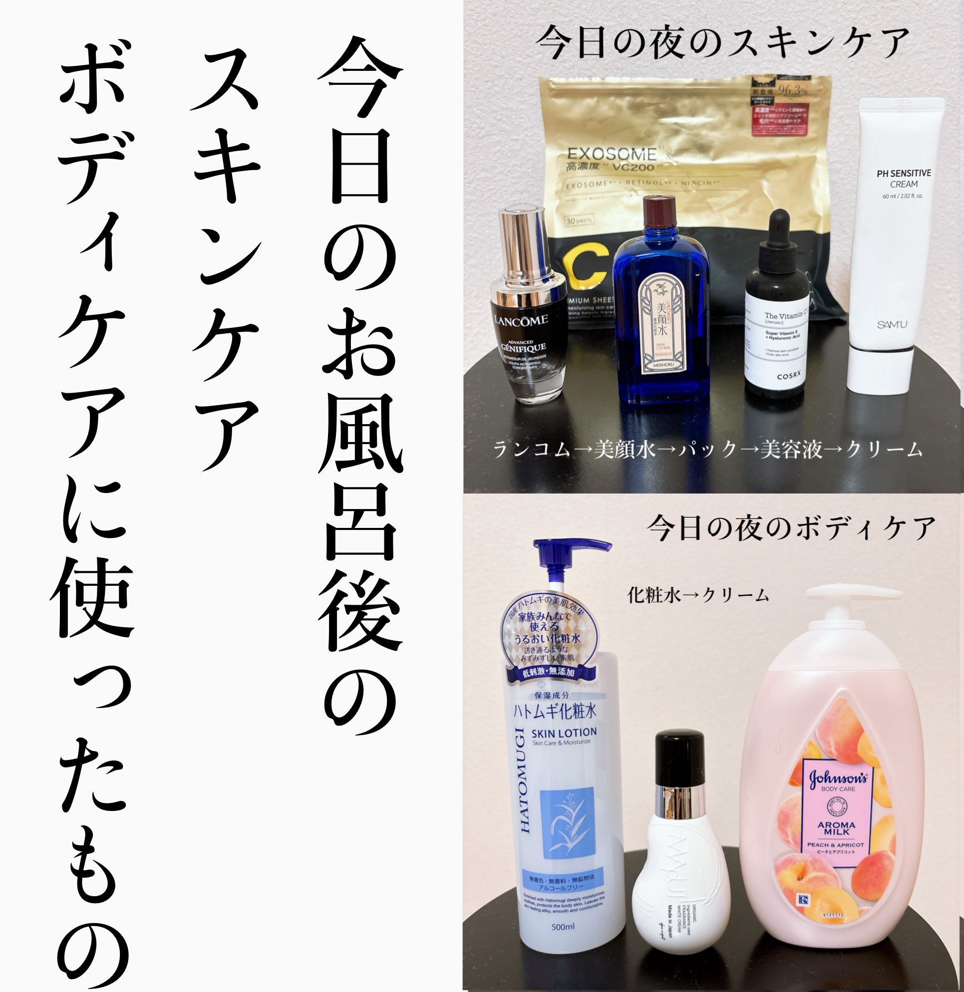 RXザ・ビタミンC13セラム/COSRX/美容液を使ったクチコミ（1枚目）