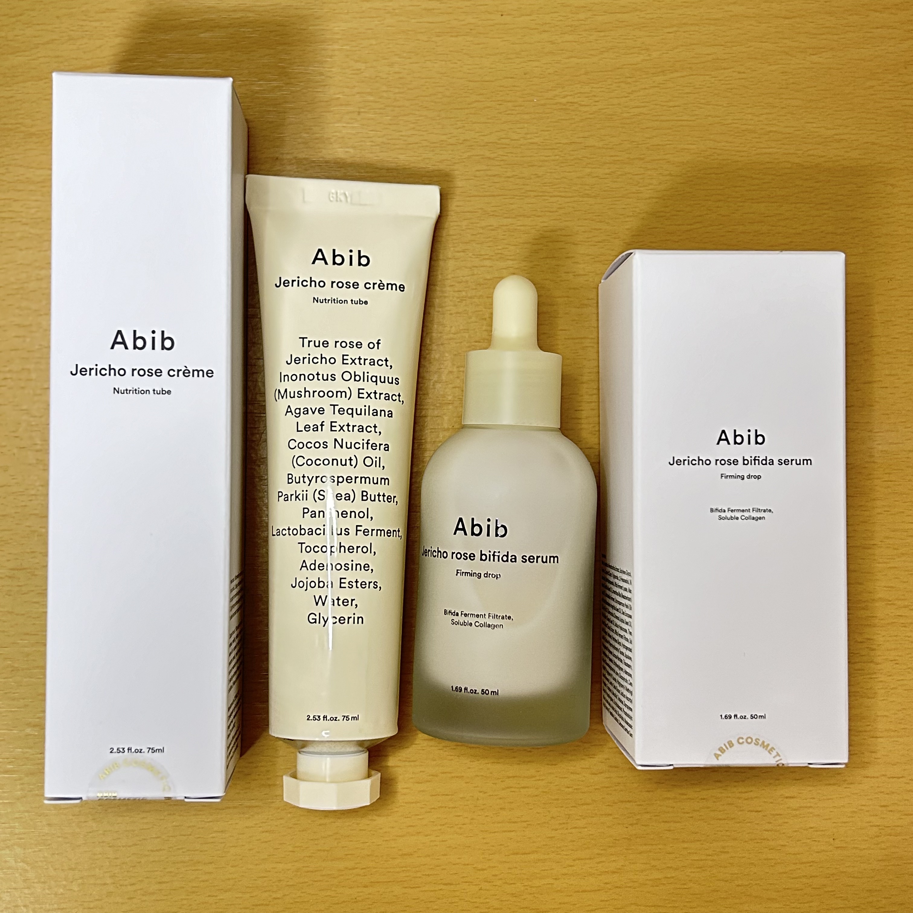 復活草クリーム ニュートリションチューブ/Abib /フェイスクリームを使ったクチコミ（1枚目）