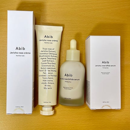 復活草クリーム ニュートリションチューブ/Abib /フェイスクリームを使ったクチコミ(1枚目)