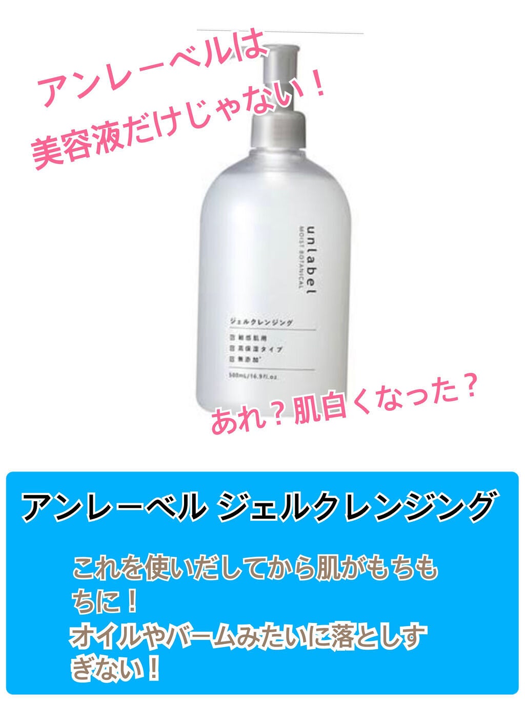 ロゼット 洗顔パスタ 白泥リフト/ロゼット/洗顔フォームを使ったクチコミ(2枚目)