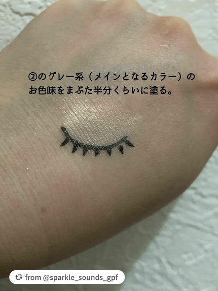 グラデーション アイシャドウ/ちふれ/アイシャドウパレットを使ったクチコミ(6枚目)