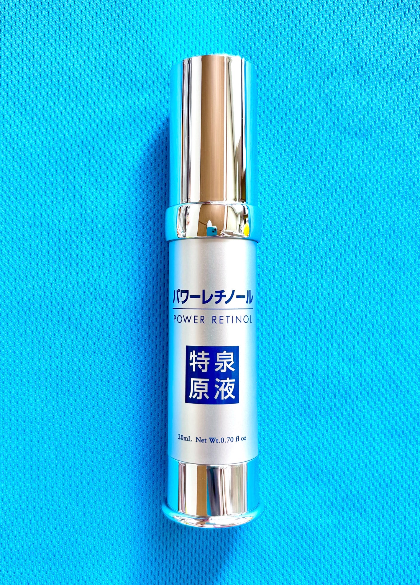 パワーレチノール原液美容液/特泉原液/美容液を使ったクチコミ(2枚目)