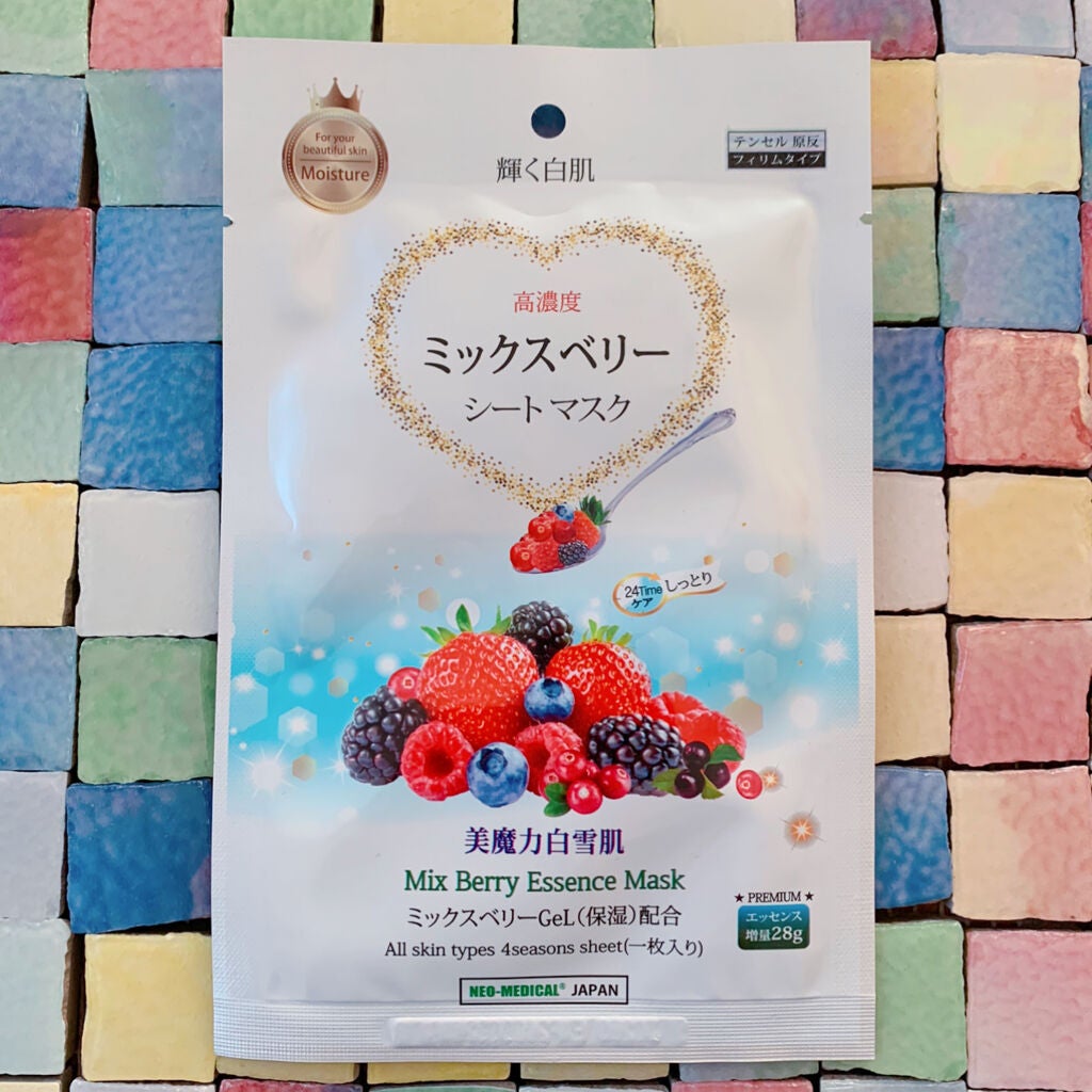 ネオメディカル モイスチャーフェイシャルエッセンスマスク/ハイパワー/シートマスク・パックを使ったクチコミ(1枚目)