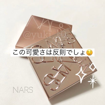 アンインヒビテッド アイシャドーパレット/NARS/アイシャドウパレットを使ったクチコミ(1枚目)