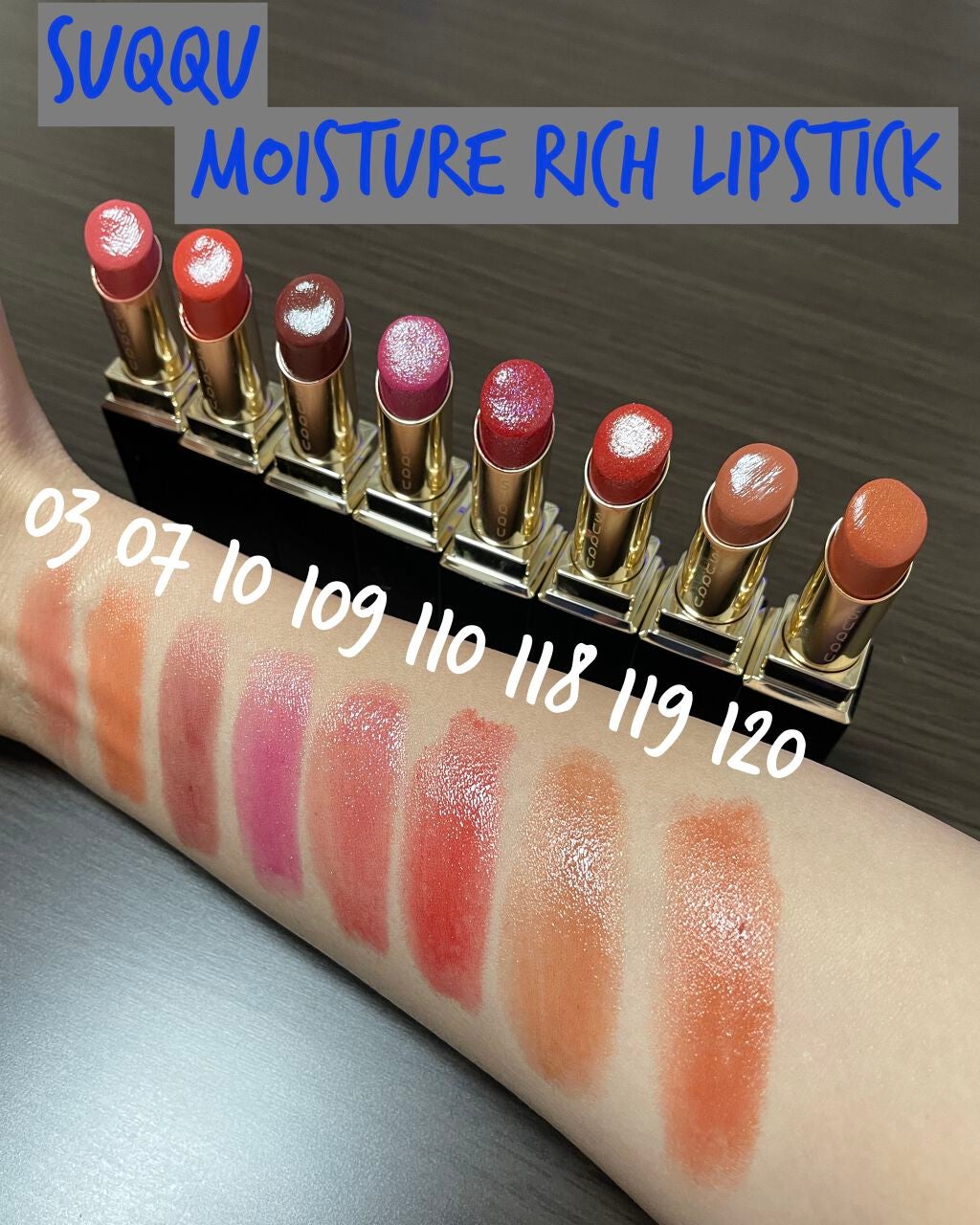 モイスチャー リッチ リップスティック/SUQQU/口紅を使ったクチコミ(2枚目)