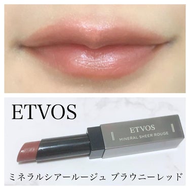 mikan on LIPS 「💄今日のメイク💄出社day⁡昨日は疲労に負けて更新お休み。その..」（5枚目）