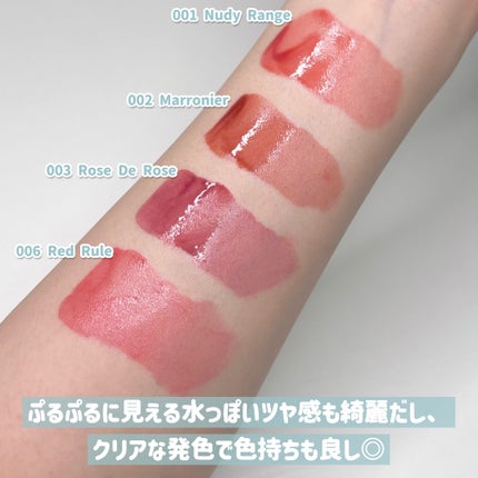 ビルダブルデューイフィットティント/ArteSinsa/リップティントを使ったクチコミ(5枚目)