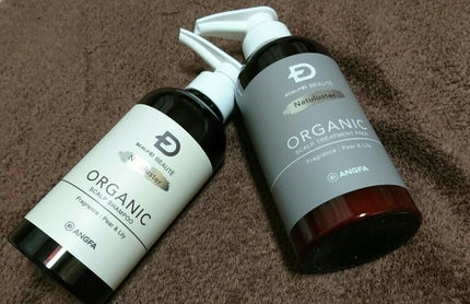 スカルプD ボーテ ナチュラスター スカルプシャンプー/トリートメントパック/アンファー(スカルプD)/シャンプー・コンディショナーを使ったクチコミ(1枚目)