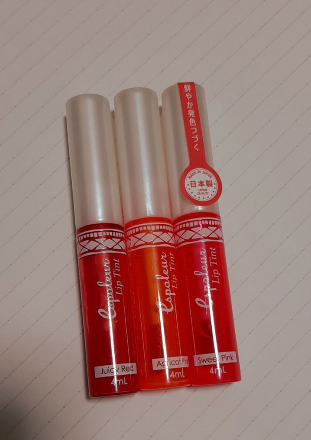 エスポルール リップティント/エスポルール/リップティントを使ったクチコミ（1枚目）