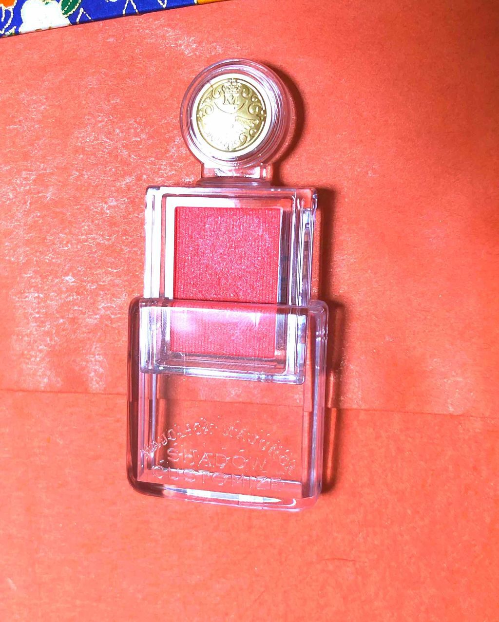 シャドーカスタマイズ/MAJOLICA MAJORCA/単色アイシャドウを使ったクチコミ（3枚目）