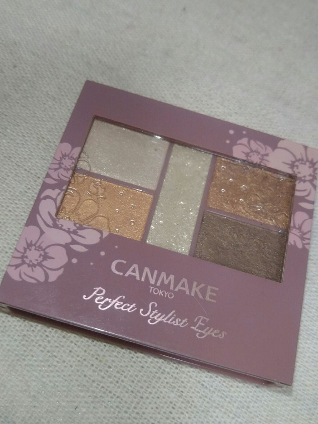 パーフェクトスタイリストアイズ/キャンメイク/アイシャドウパレットを使ったクチコミ(3枚目)