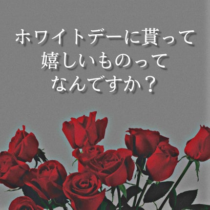 ðãããŽðãã©ãã100% on LIPS ãå°ã£ãŠãŸãð°å©ããŠãã ããðŠæè¬ã®æ°æã¡ã蟌ããŠä»åã¯ã³ã¡ã³ã..ãïŒ1æç®ïŒ