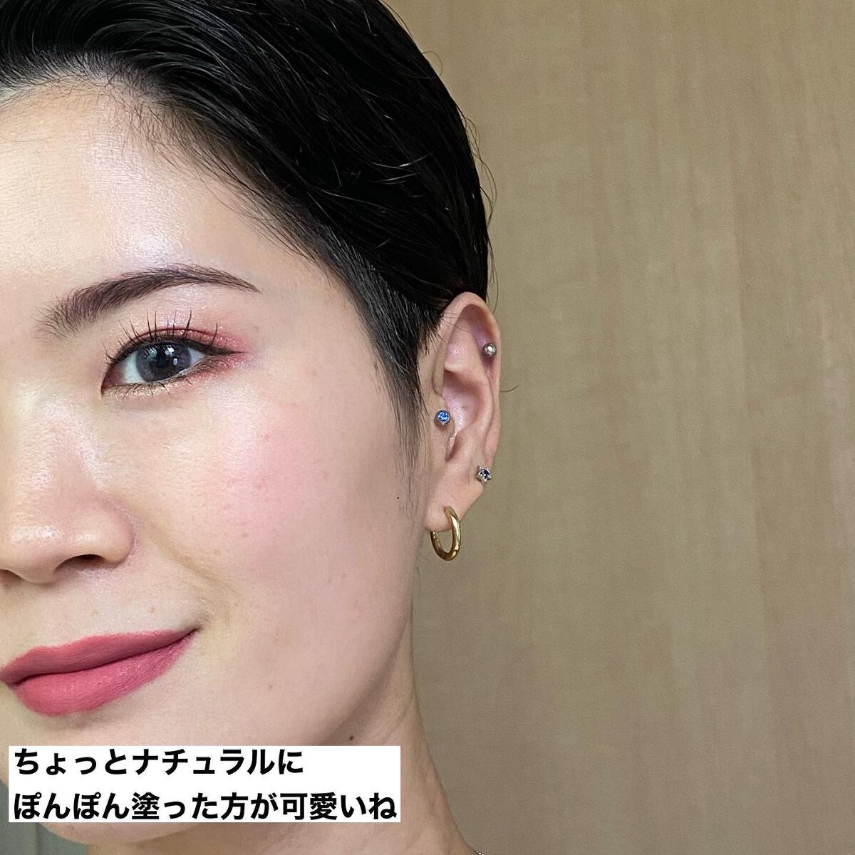 Cyq Cupid Lip 04 サラーキアベリー Cyqの口コミ 人中キュッと短く見える Cyq シーワイキュー By Momo 乾燥肌 30代前半 Lips Cyq Cupid Lip 04 サラーキアベリー Cyqの口コミ 人中キュッと短く見える Cyq シーワイキュー By Momo 乾燥肌 30代前半 Lips