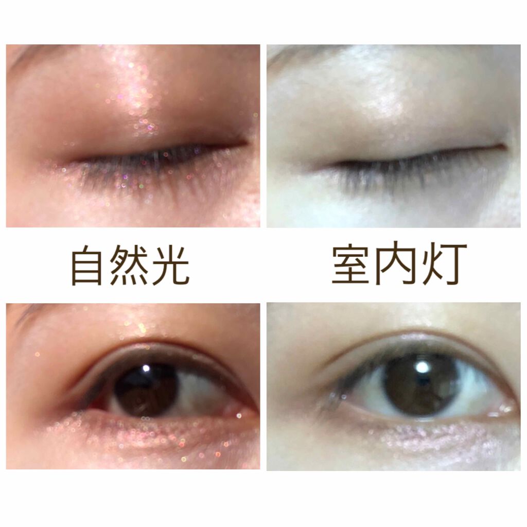 リュクス アンコール アイシャドウ パレット/BOBBI BROWN/アイシャドウパレットを使ったクチコミ(4枚目)