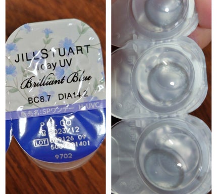 JILL STUART 1day UV/JILL STUART/ワンデー(1DAY)カラコンを使ったクチコミ(2枚目)