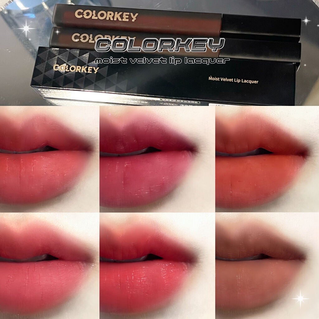 シャインミラーティント/COLORKEY/リップティントを使ったクチコミ(1枚目)