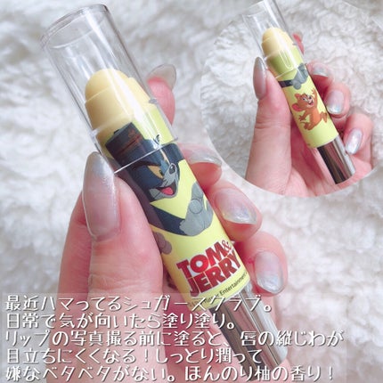 レブロン キス シュガー スクラブ/REVLON/リップスクラブを使ったクチコミ(2枚目)