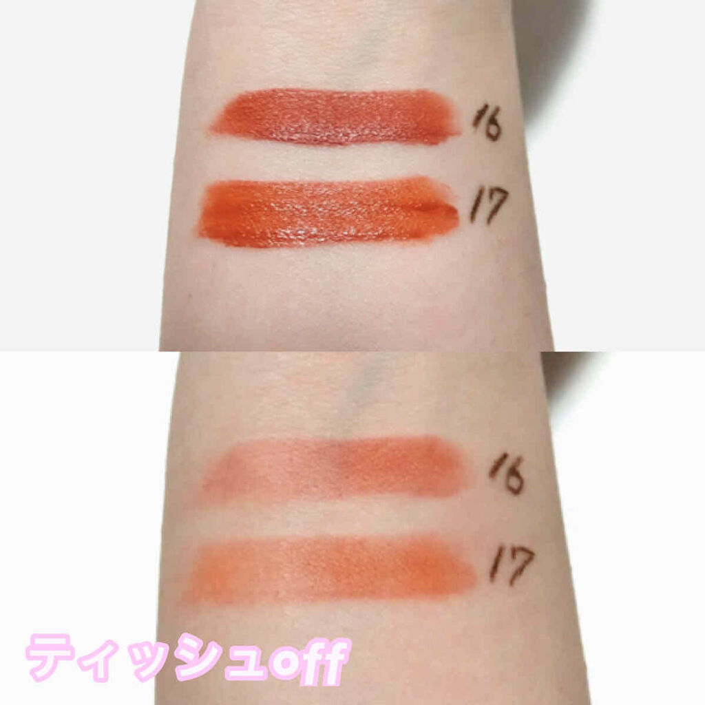 ゼロベルベットティント/rom&nd/リップティントを使ったクチコミ（2枚目）