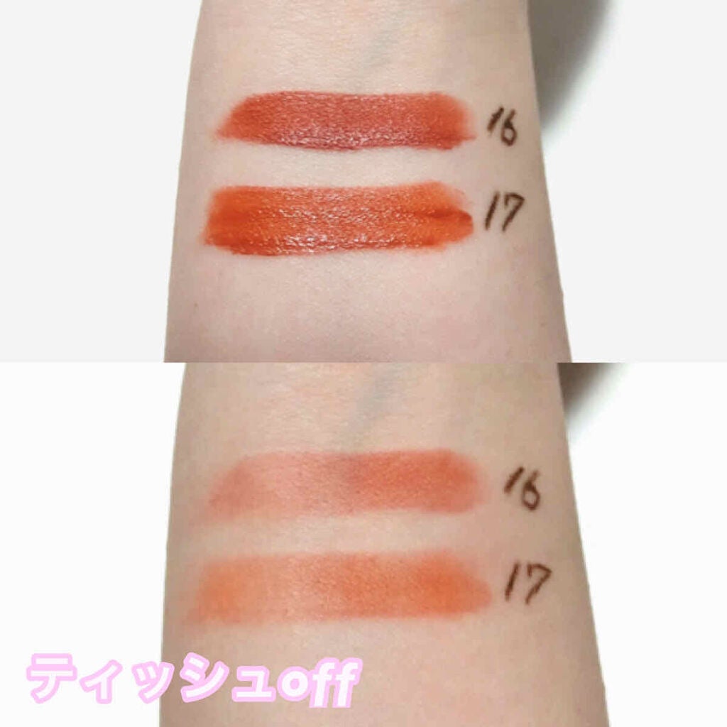 ゼロベルベットティント/rom&nd/リップティントを使ったクチコミ(2枚目)