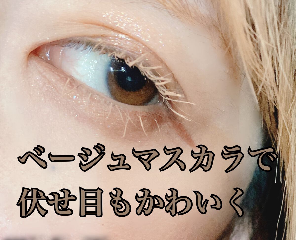 xixi アイシャドウ/xixi/アイシャドウパレットを使ったクチコミ(2枚目)