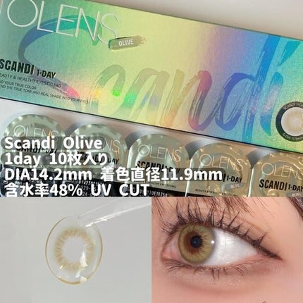 Glowy 1day/OLENS/ワンデー(1DAY)カラコンを使ったクチコミ(4枚目)