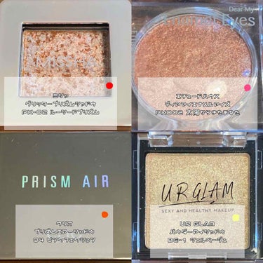 UR GLAM　POWDER EYESHADOW/U R GLAM/シングルアイシャドウを使ったクチコミ（2枚目）