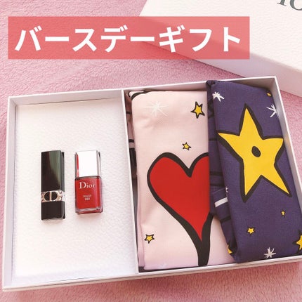 その他/Dior/その他を使ったクチコミ(2枚目)