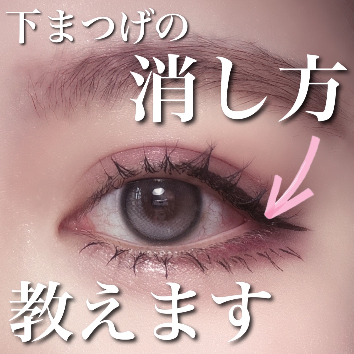 レブロン カラーステイ デイ トゥ ナイト アイシャドウ クアッド/REVLON/アイシャドウパレットを使ったクチコミ（1枚目）