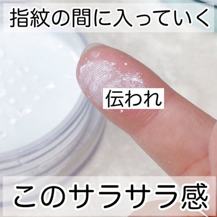 ラスティングベース クール/チャコット・コスメティクス/化粧下地を使ったクチコミ(6枚目)