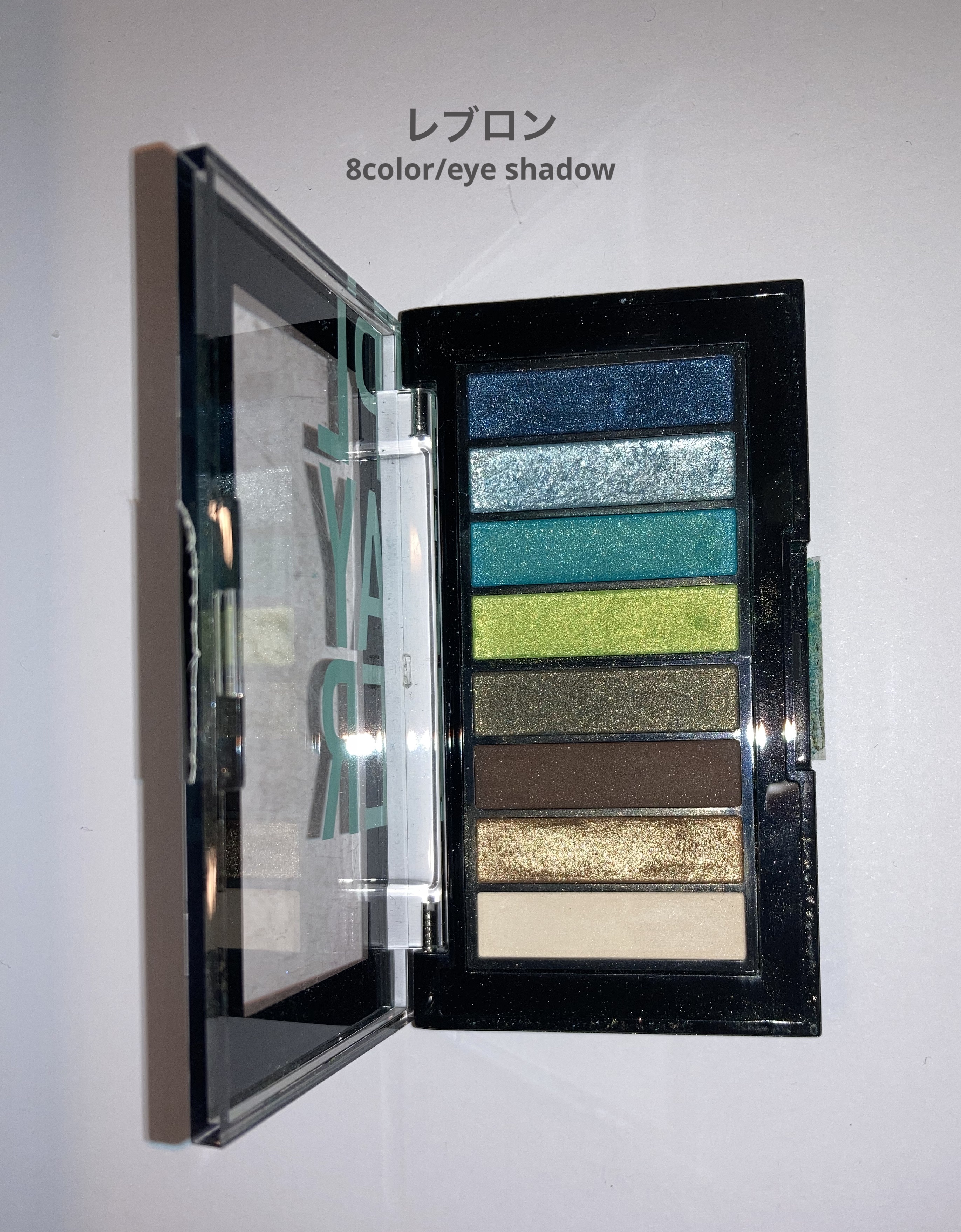 カラーステイ ルックス ブック パレット/REVLON/アイシャドウパレットを使ったクチコミ（1枚目）