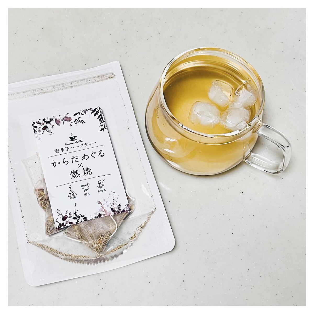 nanami ðŠãã©ãã100 on LIPS ãâïžéŠèŸåÃããŒããã£ãŒâ¡â¡çºæ±ãä¿ãéŠèŸåã§ä»£è¬ä¿é²ãšè§£æ¯äœ..ãïŒ6æç®ïŒ