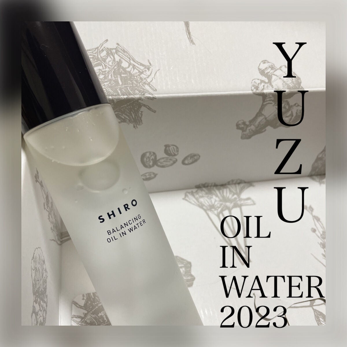 ゆず オイルインウォーター/SHIRO/ミスト状化粧水を使ったクチコミ(1枚目)