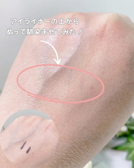 湘南美容コンシーラー/湘南美容/スティックコンシーラーを使ったクチコミ(3枚目)