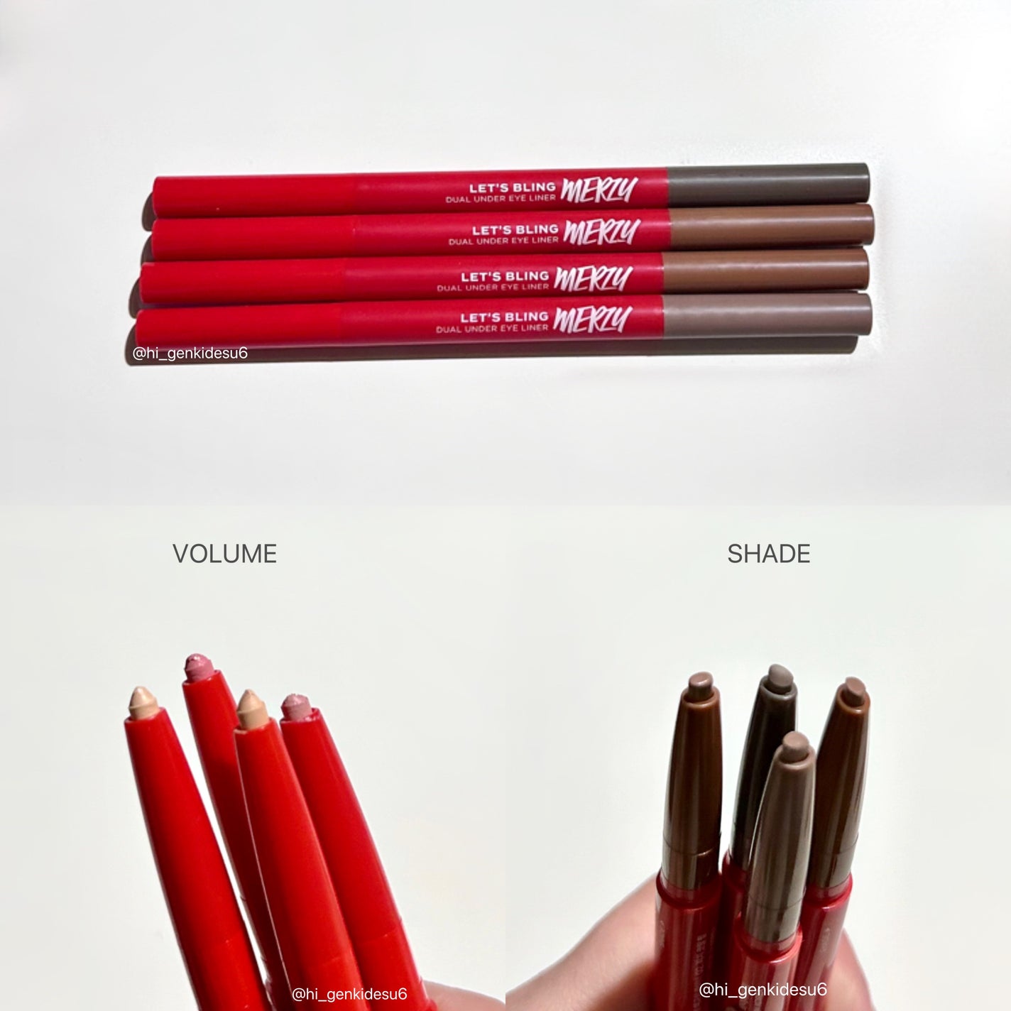 レッツスマッジングアイスティックシャドウ/MERZY/スティックアイシャドウを使ったクチコミ(5枚目)