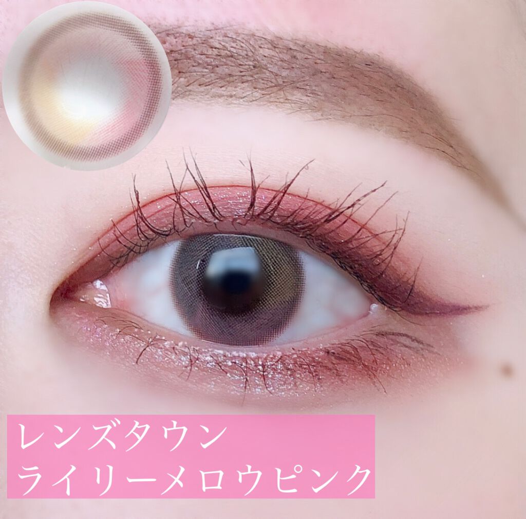 Lighly Mellow Aurora 1month/THEPIEL/１ヶ月（１MONTH）カラコンを使ったクチコミ（1枚目）