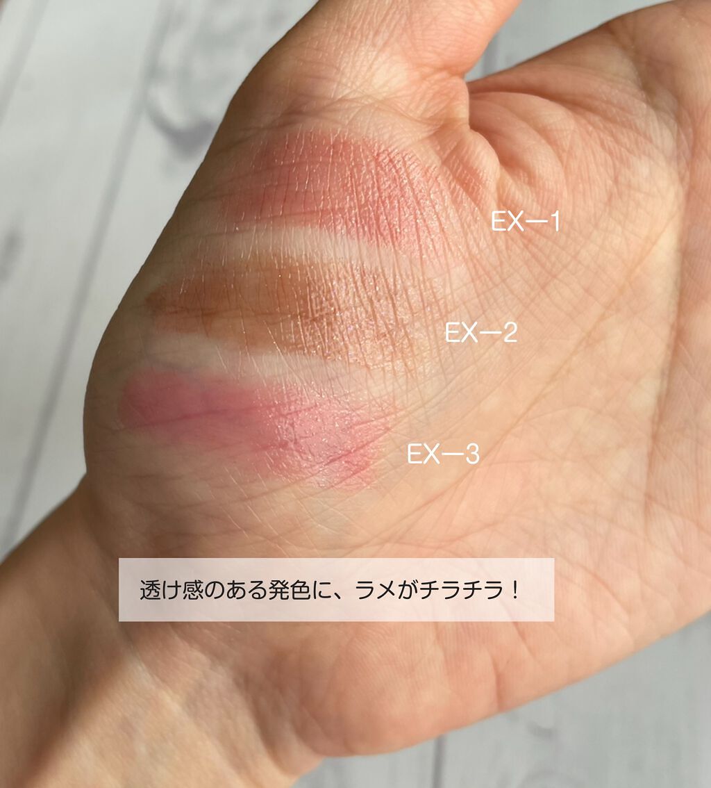 ケイト リップモンスター/KATE/口紅を使ったクチコミ（3枚目）