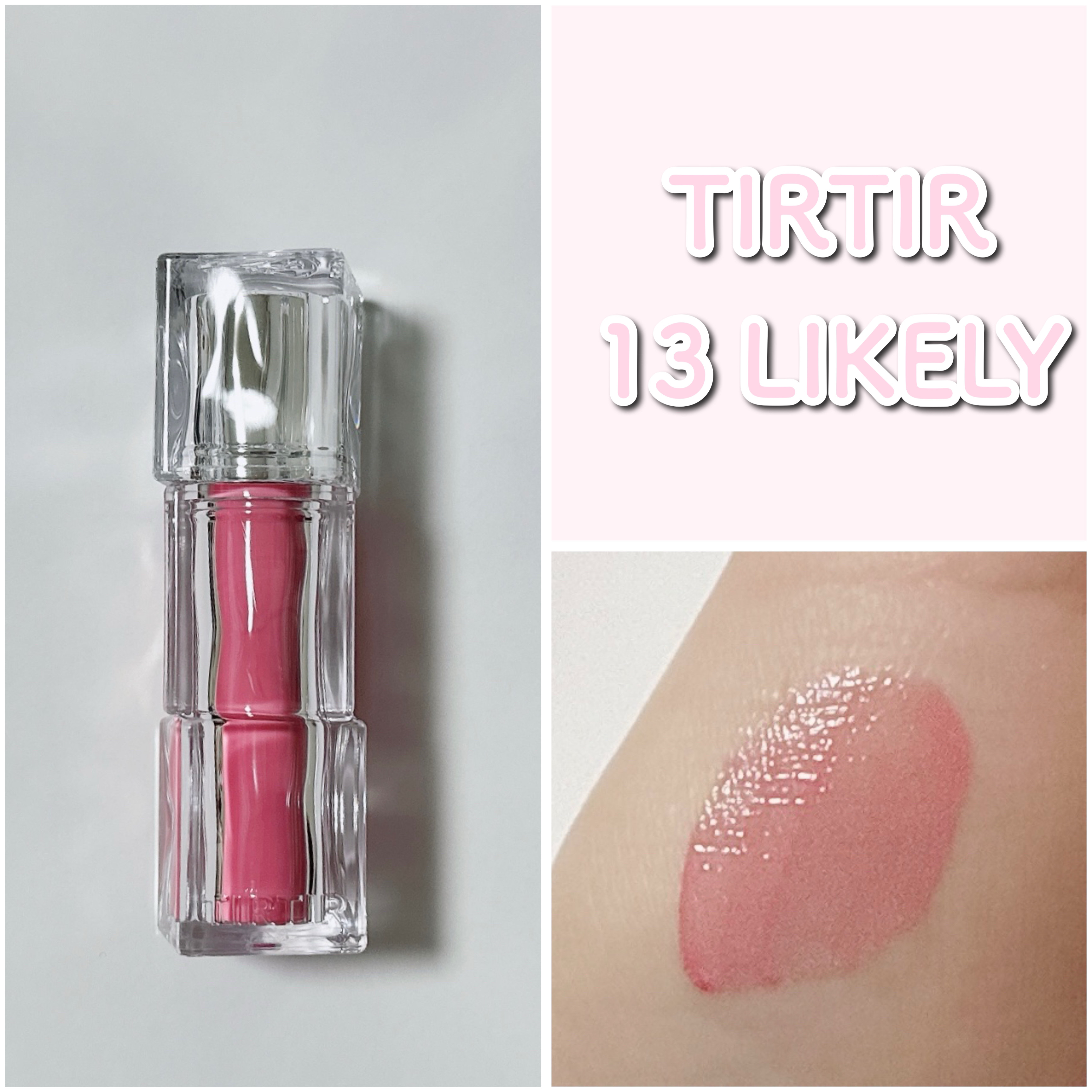 ウォーターリズムグロウティント 13 ライクリー/TIRTIR(ティルティル)/リップティントを使ったクチコミ（1枚目）