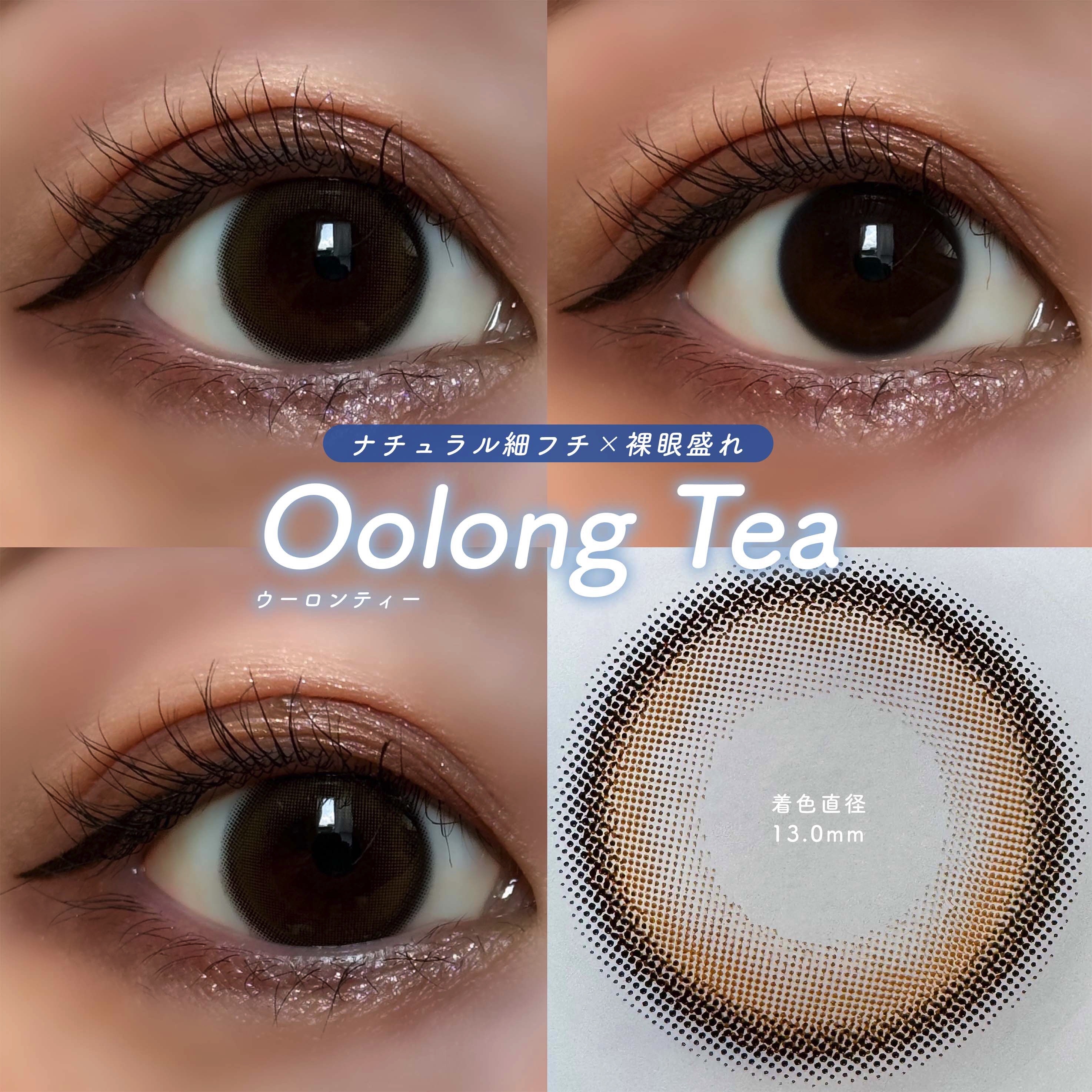 feliamo 1day/feliamo/ワンデー（１DAY）カラコンを使ったクチコミ（3枚目）