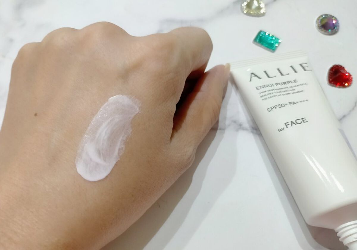 アリィー クロノビューティ カラーチューニングUV/アリィー/日焼け止めクリームを使ったクチコミ（3枚目）